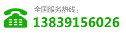 焦作新区文昌一发粮油机械厂（原修武县一发粮油机械厂）